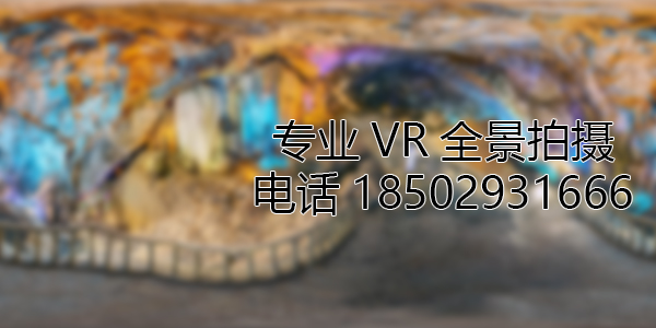 宝兴VR全景拍摄中，如何设置合理的互动热点和漫游线路？