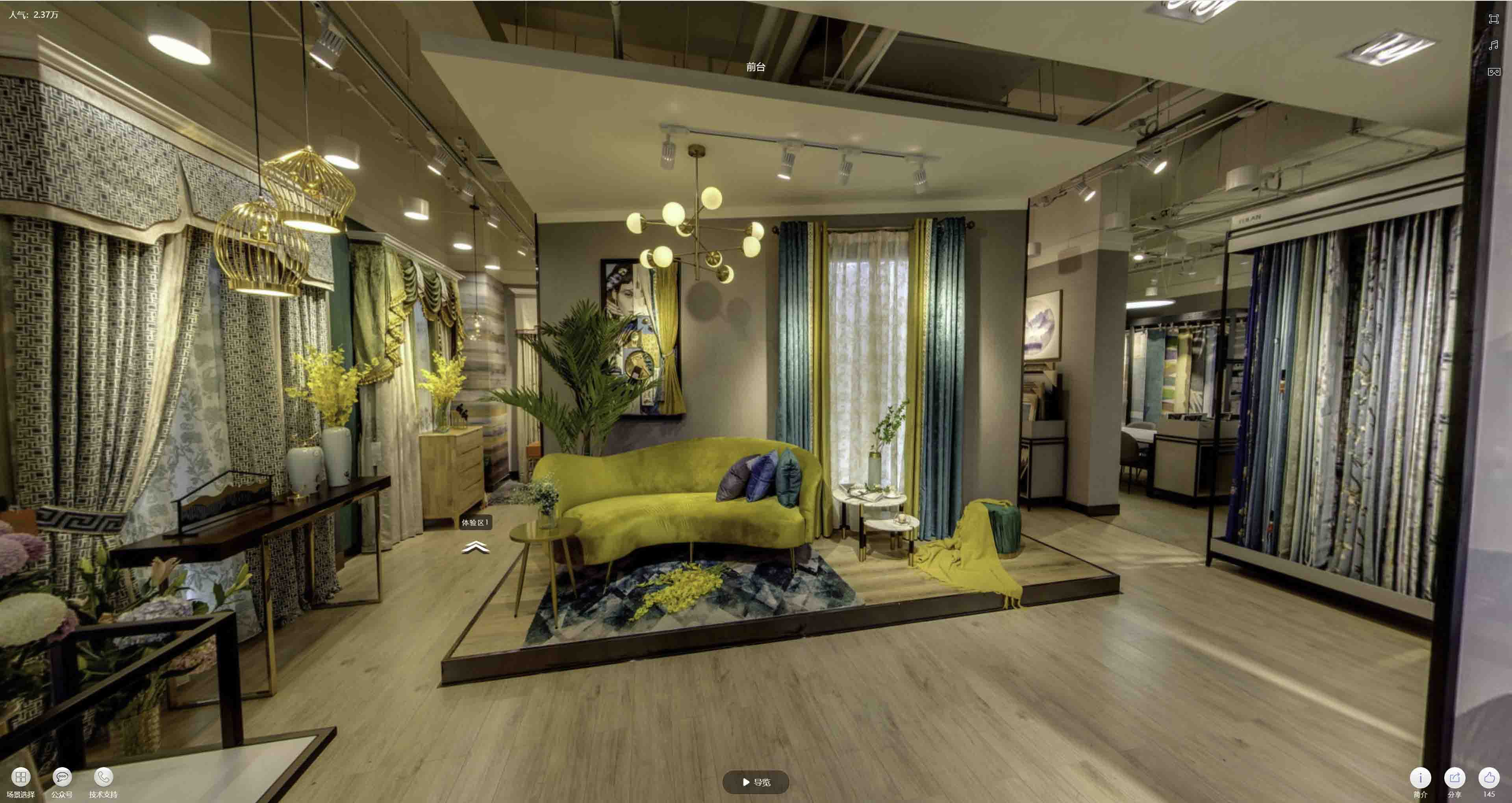 宝兴VR航拍摄影：城市旅游推广中的创新力量与无限可能